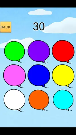 Game screenshot BalloonPopSimple apk