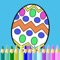 Easter Egg Bunny Coloring Pages