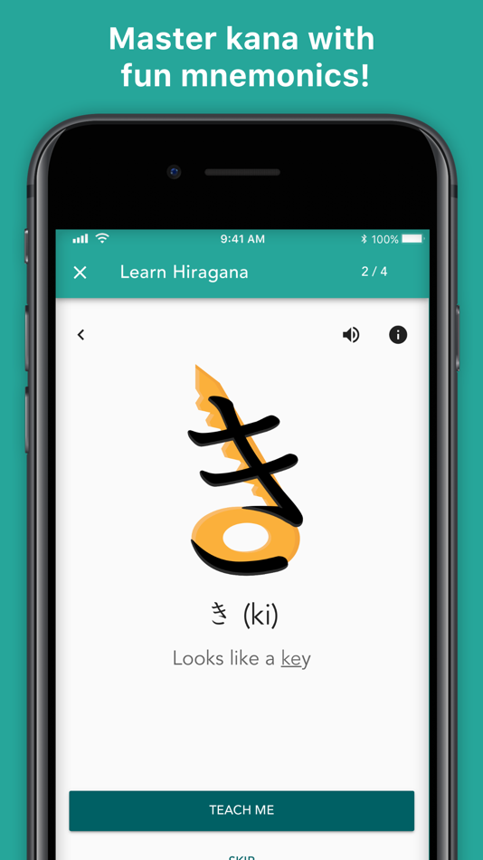 #8. Skritter: Write Japanese (iOS) 由: Inkren, Inc.