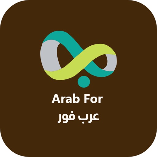 عرب فور - مقدم خدمة icon
