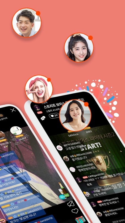 blabla 블라블라 screenshot-4