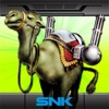 METAL SLUG X iPhone / iPad