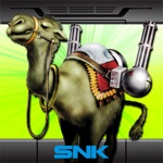 Download METAL SLUG X app