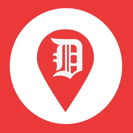 Discover Detroit! Читы