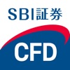 SBI証券 取引所CFD アプリ - くりっく株365 - iPhoneアプリ