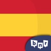 Learn Spanish (Beginners) icon