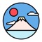 The word katakana means "fragmentary kana", as the katakana characters are derived from components or fragments of more complex kanji