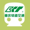 Chongqing Subway Map icon