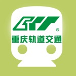 Download Chongqing Subway Map app