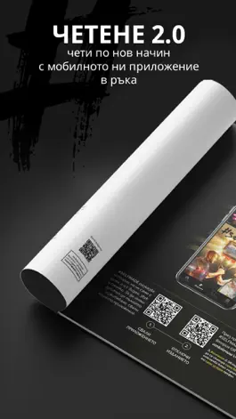 Game screenshot Selfmade ID mod apk