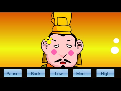 Flash Cartoon Animation Movie Player screenshot 3