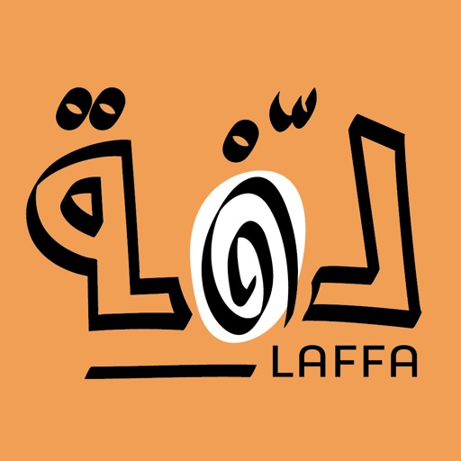 Laffa
