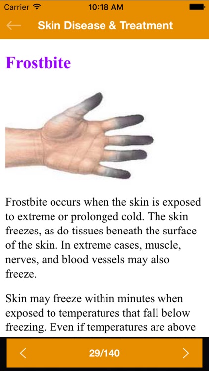 Ayurvedic Home Remedies : Beauty Treatment Tips