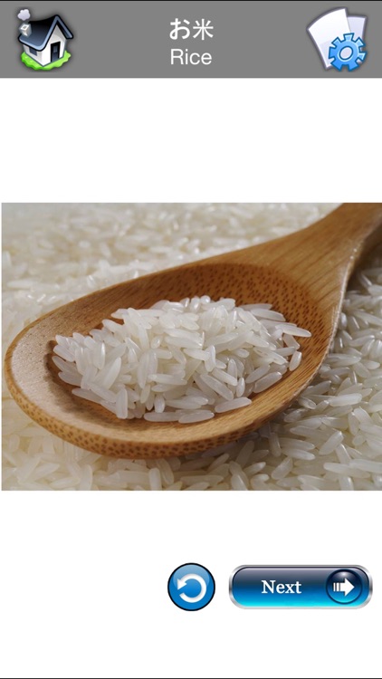 Japanese Baby Flash-Cards