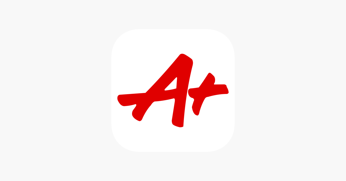 ‎Haslett Public Schools on the App Store