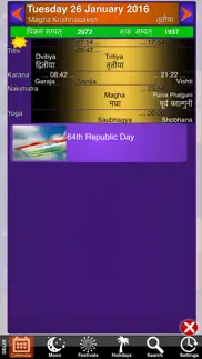 india panchang calendar 2014 iphone screenshot 2