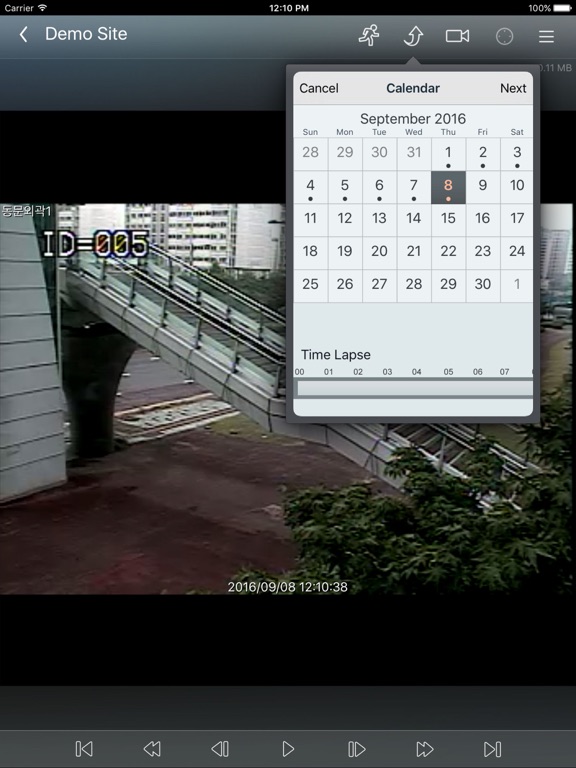 Screenshot #4 pour Vectis i-RAS