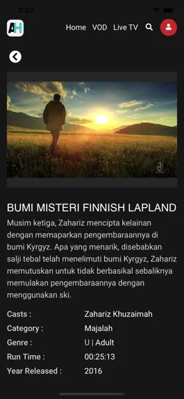 Game screenshot AlHijrah Plus hack