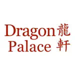 Dragon Palace App Cancel