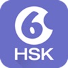 HSK6 Learning