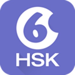 HSK6 Learning