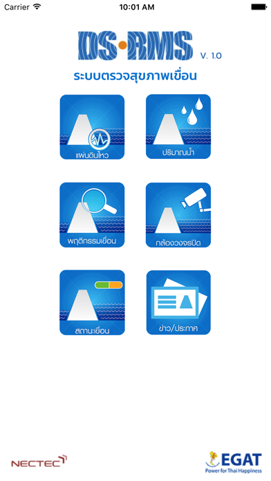 Dam Safety Screenshot