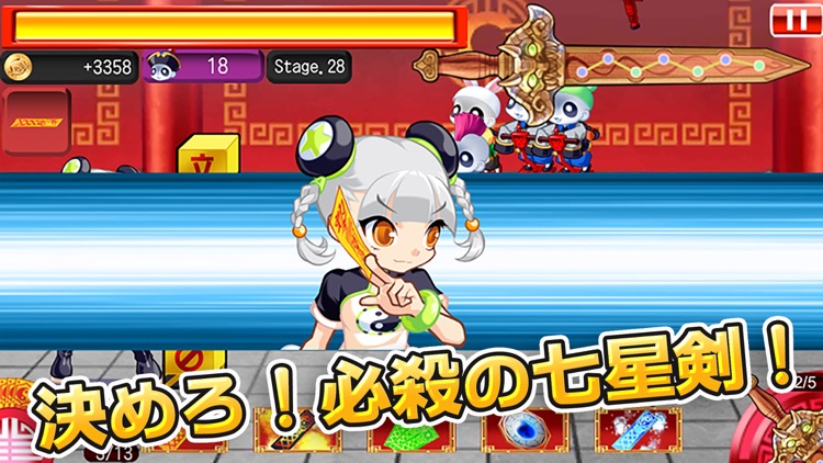 キョンシー×キョンシー【女子高生vsキョンシー大乱闘バトル】