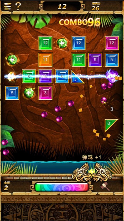 BBTAN-Free Block Puzzle Games