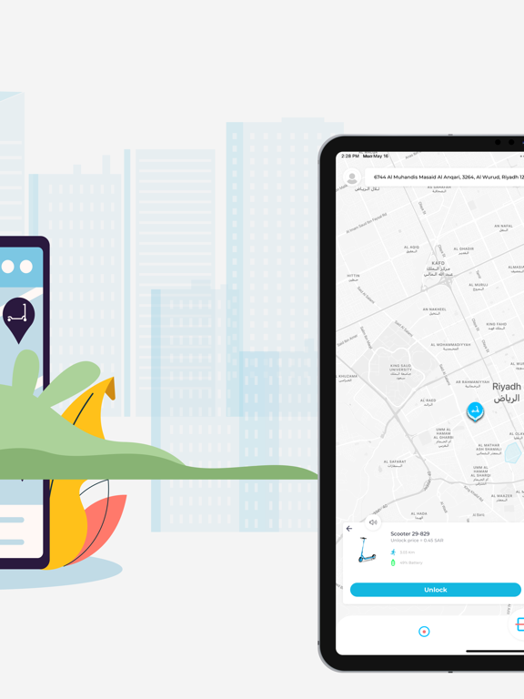Wyre واير iPad screenshot 3 - Business app