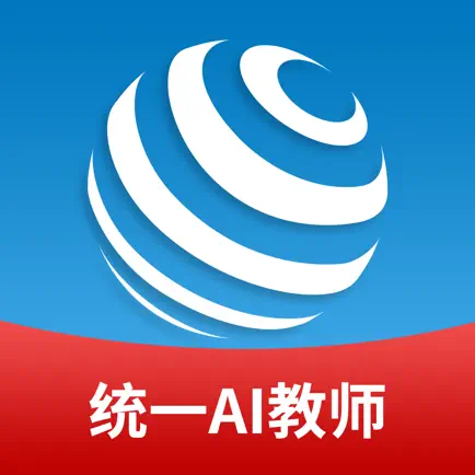 统一AI教师端 Cheats