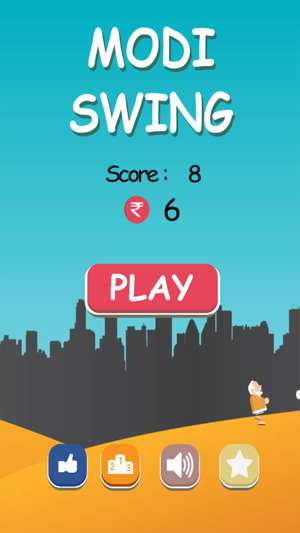 MODI SWING(圖4)-速報App