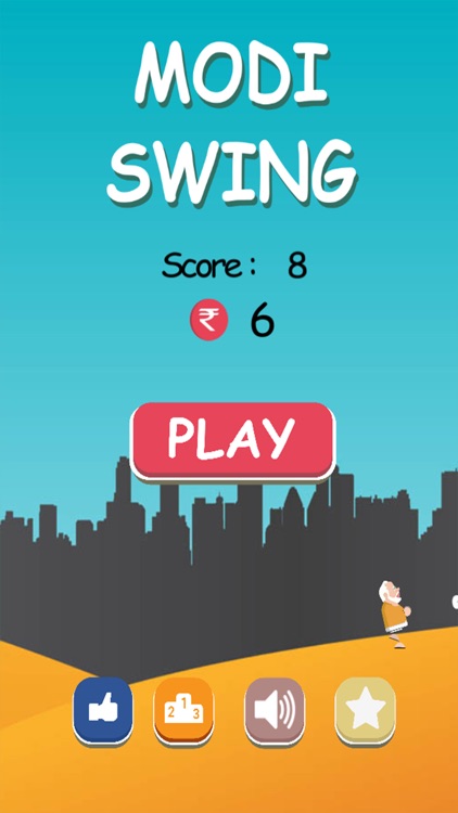 MODI SWING screenshot-3