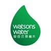 Watsons Water icon