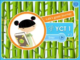 Game screenshot Better Youth Chinese 1 Vol.2 mod apk