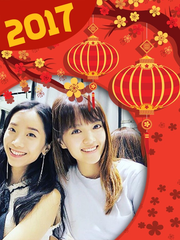 Screenshot #4 pour Nouvel An Chinois Cadres Photo Autocollant Caméra