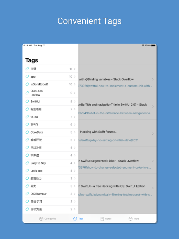 PP Note - Easily manage notes