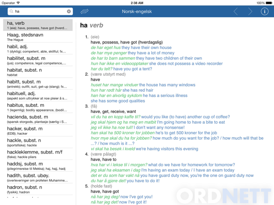 Ordnett - English Comprehensive Dictionaryのおすすめ画像2