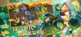 Game screenshot 蒼天英雄誌-超炫麗策略RPG手遊 apk