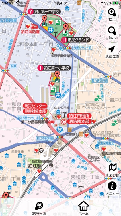 狛江市防災マップ