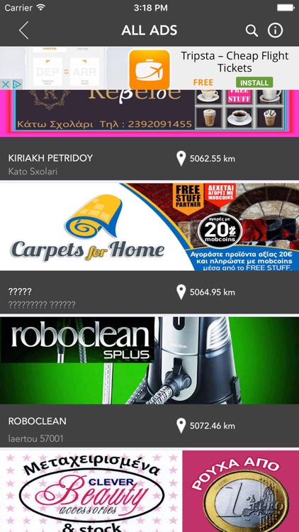 Mobzoid screenshot-3