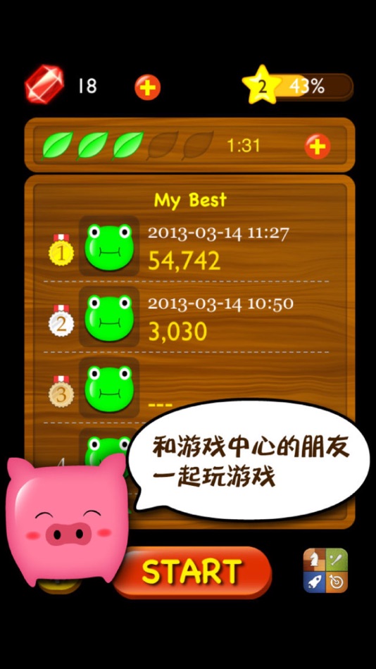 #4. 宠物爱消除-超萌三消游戏 (iOS) Podle: Zhenlai Xia