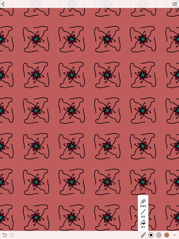 Screenshot #6 pour 迷盘
