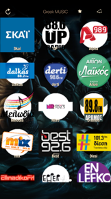 Greek Music Radio ONLINE FULL from Athens Greece screenshot