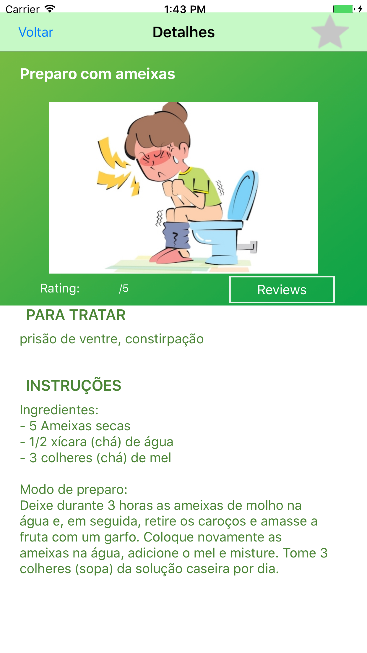 Kurare screenshot 3