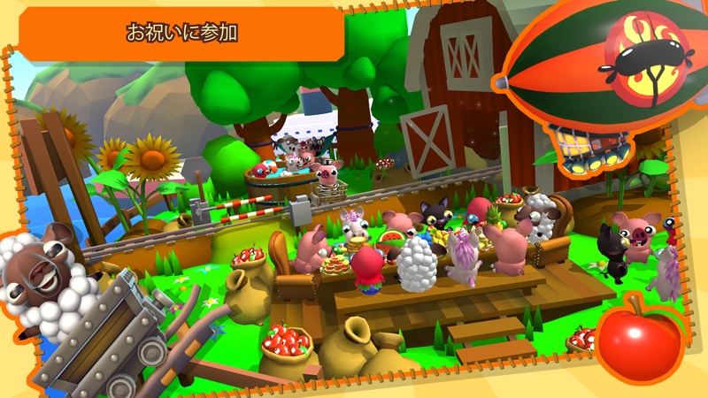 ベーコンエスケープ screenshot 2