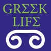 HPU Greek Life