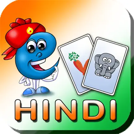 Hindi Baby Flash Cards Cheats