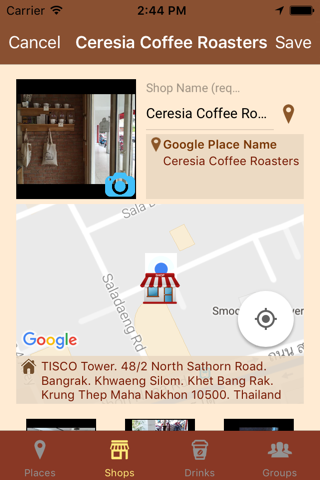 CoffeeDiary screenshot 3