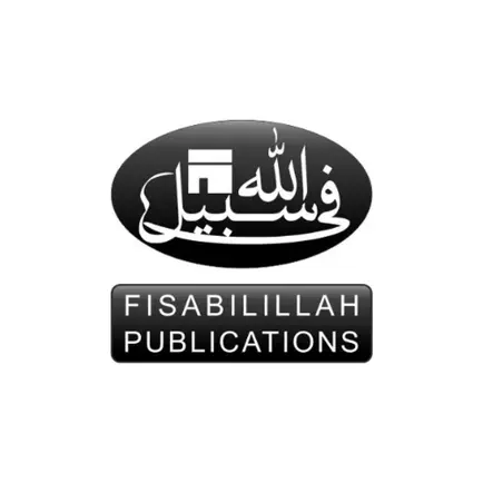 Fisabilillah Publications Cheats