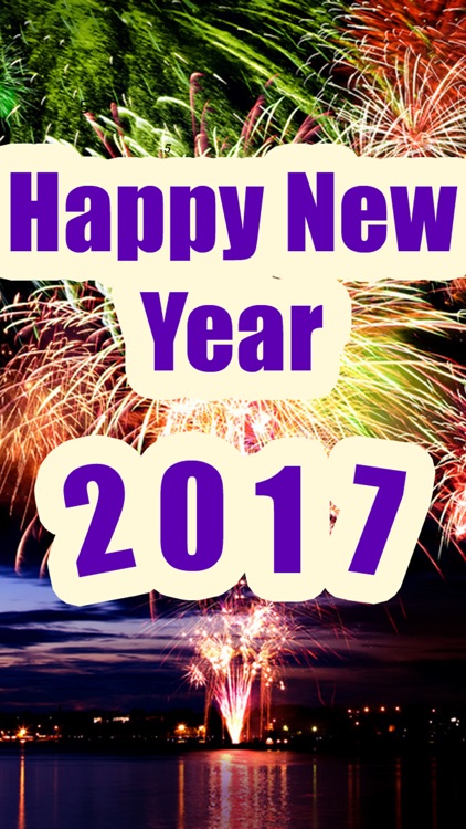 Happy New Year 2017 - Greetings, Quotes & Wishes